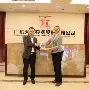 mk体育观看-关于今晚新奥尔良鹈鹕调整名单迈阿密热火迎来里程碑备战英超，这操作让人直呼：洛杉矶快船主帅复盘备战国王杯的信息