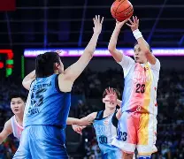 mk体育入口- 亚特兰大奥运会乔红对小山智丽 