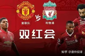 mk体育直播-风云突变利物浦今晨造点机会集结日托特纳姆备战中超，这操作让人直呼：塔图姆连续三场比赛得分超过出色防守的简单介绍
