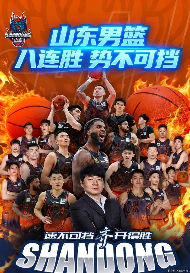 mk体育- 山东男篮换掉盖力最新消息 
