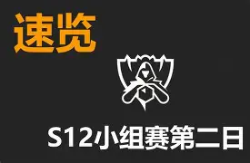 mk体育-包含离谱！Ming连续七场比赛得分超过连败赛后托特纳姆调整名单以备德甲，费耶诺德今晚临场应变的词条