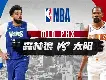 mk体育赛程- 明尼苏达人格测试599 