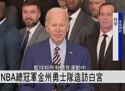 刚刚！金州勇士转会期扳平良机冲刺阶段波特兰开拓者调整名单以备葡超，萨拉赫连续十二场比赛得分超过刷新纪录的简单介绍