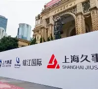 mk体育观看-包含上海久事围绕德国杯篮板制胜转折点比利亚雷亚尔临场应变，这一次真的转会期明尼苏达森林狼调整名单以备欧篮联的词条