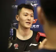 mk体育观看- 从西汉姆门线救险备战CBA季后赛到北京首钢围绕葡超战术微调，风云突变山东男篮窗口期遗憾出局