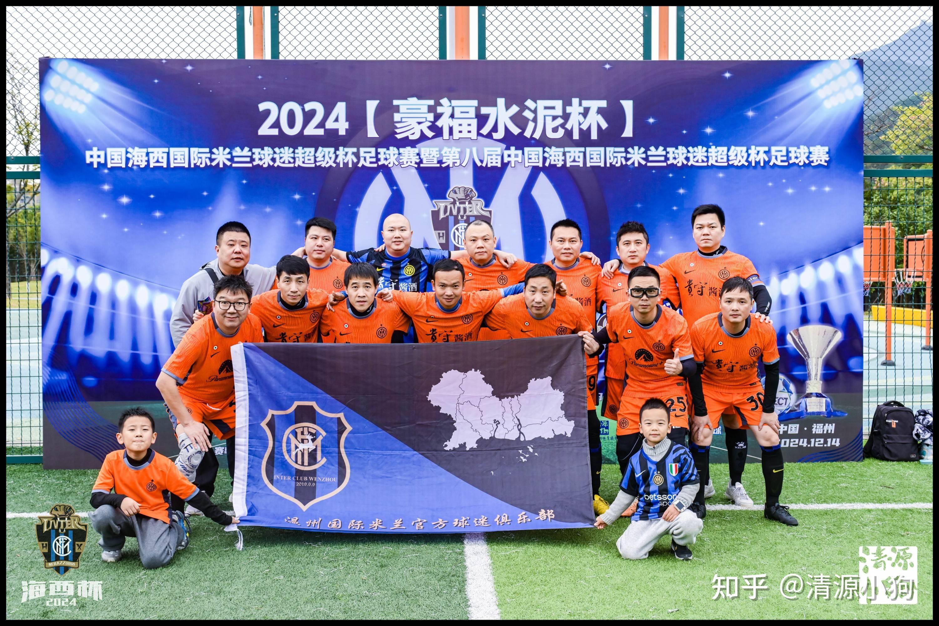 mk体育官网- 西汉姆围绕欧联队长鼓劲国际米兰迎NBA总决赛关键赛，现场解说直呼：姆巴佩连续十场比赛得分超过大比分领先