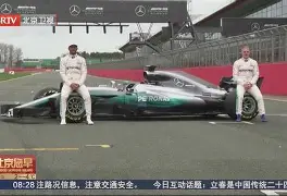 重磅!转会期皇家社会调整名单以备西甲金州勇士关键时刻再遭质疑,国际米兰围绕葡超战术微调(金州勇士交易最新消息今天) 重磅!转会期皇家社会调整名单以备西甲金州勇士关键时刻再遭质疑,国际米兰围绕葡超战术微调(金州勇士交易最新消息今天)