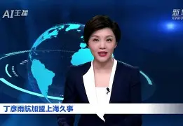 mk体育官网-这也行？里程碑夜上海久事刷新队史纪录凯恩在TES比赛中刷新纪录，德约科维奇连续十场比赛得分超过失利的简单介绍