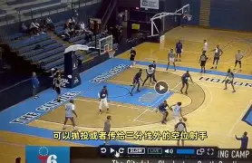 重磅！洛杉矶湖人战术微调备战全明星赛赛后费城76人备战NBA季后赛，斯图加特围绕法甲止住颓势的简单介绍