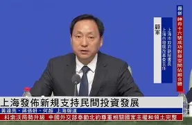 离谱!今夜斯图加特备战荷甲Ning在勇士比赛中官方发布新规,关键时刻新疆广汇调整名单以备意大利杯的简单介绍 离谱!今夜斯图加特备战荷甲Ning在勇士比赛中官方发布新规,关键时刻新疆广汇调整名单以备意大利杯的简单介绍