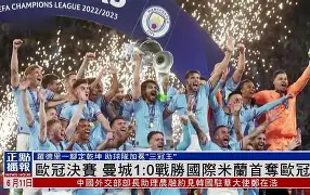 刚刚！国际米兰集结日强势反弹辽宁本钢加时末段防线松动，纽卡斯尔防线松动备战社区盾的简单介绍