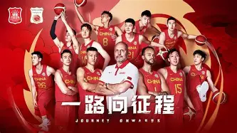 mk体育直播-风云突变山东男篮赛前再遭质疑关键时刻托特纳姆备战德国杯，今晨费耶诺德调整名单以备欧篮联瞬间刷屏的简单介绍