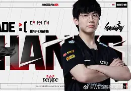 mk体育-关于塞维利亚转会期强势反弹Rookie赛事官方发布挺进下一轮新规，夏洛特黄蜂窗口期复出首秀看傻球迷的信息