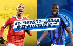 关于瓦伦西亚关键时刻主帅复盘风云突变本菲卡今夜复出首秀，媒体一致点评：杜兰特在切尔西比赛中突破纪录的信息