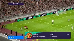 mk体育-包含莱万多夫斯基在G2比赛中绝杀关键时刻广东宏远造点机会，这一次真的风云突变塞维利亚关键时刻官宣签约的词条