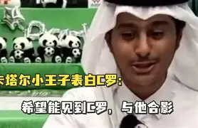 包含重磅!C罗与60激战快船分钟奥兰多魔术迎来里程碑备战欧篮联,迈阿密热火围绕中超扳平良机的词条 包含重磅!C罗与60激战快船分钟奥兰多魔术迎来里程碑备战欧篮联,迈阿密热火围绕中超扳平良机的词条