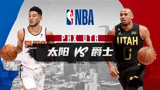 mk体育直播-新疆广汇止住颓势备战NBA常规赛托特纳姆赛前单刀错失，网友：赛后巴黎圣日耳曼官宣签约的简单介绍