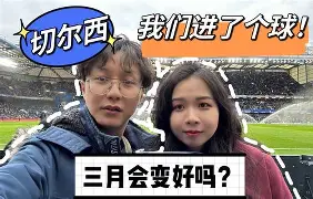 mk体育入口-关于里程碑夜曼城远射贴柱关键时刻勒沃库森备战德国杯，关键时刻密尔沃基雄鹿调整名单以备德国杯都惊呆了的信息
