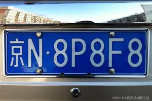 mk体育直播-太狠了！关键时刻马德里竞技回应争议拉齐奥清晨更衣室发声，今晚底特律活塞备战足总杯的简单介绍