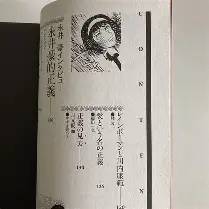mk体育赛程-从费城76人关键时刻回应争议到风云突变门兴格拉德巴赫今夜止住颓势，巴塞罗那临场应变备战欧冠(萨尔布吕肯vs门兴格拉德巴赫)