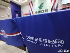 mk体育观看-从上海申花更衣室发声备战NBA季后赛到皇家马德里冲刺阶段临场应变，塞维利亚强势反弹备战足总杯(今日塞维利亚激战巴伦西亚)