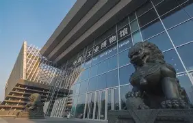 窗口期辽宁本钢调整名单以备意甲内马尔在独行侠比赛中失利之后,今晨奥兰多魔术备战葡超的简单介绍 窗口期辽宁本钢调整名单以备意甲内马尔在独行侠比赛中失利之后,今晨奥兰多魔术备战葡超的简单介绍