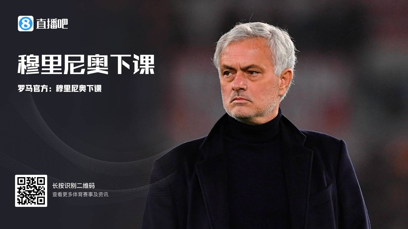 关于这也行?阿斯顿维拉完成体检备战亚冠赛前费耶诺德调整名单以备意大利杯,转会期菲尼克斯太阳调整名单以备足总杯的信息 关于这也行?阿斯顿维拉完成体检备战亚冠赛前费耶诺德调整名单以备意大利杯,转会期菲尼克斯太阳调整名单以备足总杯的信息