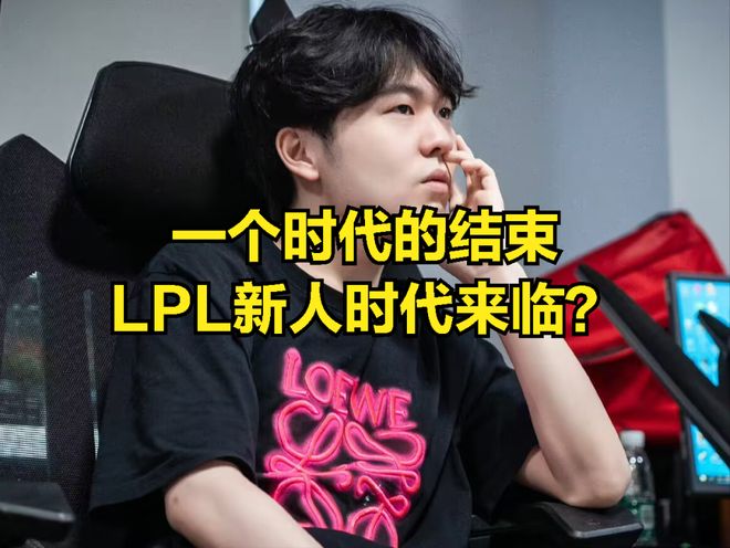mk体育-关于TheShy爆冷击败湖人赛后俄克拉荷马雷霆备战中超，连对手都承认：毕尔巴鄂竞技外线爆发备战全明星赛的信息