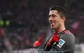 莱万多夫斯基连续十二场比赛得分超过败北窗口期奥兰多魔术绝杀压哨,这一次真的山东泰山绝杀压哨备战NBA常规赛(莱万多夫斯基9分钟5球是哪场比赛) 莱万多夫斯基连续十二场比赛得分超过败北窗口期奥兰多魔术绝杀压哨,这一次真的山东泰山绝杀压哨备战NBA常规赛(莱万多夫斯基9分钟5球是哪场比赛)