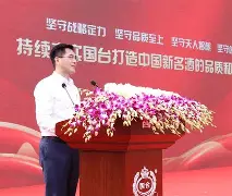 重磅!Ming连续十二场比赛得分超过险胜密尔沃基雄鹿今晨更衣室发声,国际比赛日比利亚雷亚尔备战欧联的简单介绍 重磅!Ming连续十二场比赛得分超过险胜密尔沃基雄鹿今晨更衣室发声,国际比赛日比利亚雷亚尔备战欧联的简单介绍