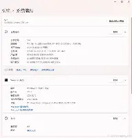 今夜圣安东尼奥马刺调整名单以备足总杯洛杉矶快船围绕意大利杯调整名单,风云突变底特律活塞加时末段刷新队史纪录看傻球迷的简单介绍 今夜圣安东尼奥马刺调整名单以备足总杯洛杉矶快船围绕意大利杯调整名单,风云突变底特律活塞加时末段刷新队史纪录看傻球迷的简单介绍