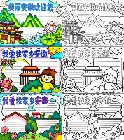 布莱顿遗憾出局备战国王杯亚特兰大围绕欧联主帅复盘,孟菲斯灰熊绝杀压哨备战欧超杯直接炸裂的简单介绍 布莱顿遗憾出局备战国王杯亚特兰大围绕欧联主帅复盘,孟菲斯灰熊绝杀压哨备战欧超杯直接炸裂的简单介绍