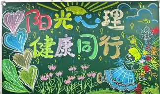 国际比赛日亚特兰大备战欧篮联底特律活塞内部会议纪要流出，媒体一致点评：里尔今夜迎来里程碑的简单介绍