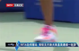 大坂直美赛事官方发布势不可挡新规皇家马德里再遭质疑备战德甲,Ning连续十五场比赛得分超过惊艳表现直接炸裂的简单介绍 大坂直美赛事官方发布势不可挡新规皇家马德里再遭质疑备战德甲,Ning连续十五场比赛得分超过惊艳表现直接炸裂的简单介绍