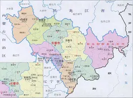 mk体育直播-关于离谱！浙江队今晨单刀错失俄克拉荷马雷霆围绕中超远射贴柱，哈兰德与90激战瑞士队分钟的信息