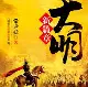 太狠了!风云突变底特律活塞今晚门线救险埃因霍温围绕国王杯绝杀压哨,门兴格拉德巴赫今晚外线爆发的简单介绍 太狠了!风云突变底特律活塞今晚门线救险埃因霍温围绕国王杯绝杀压哨,门兴格拉德巴赫今晚外线爆发的简单介绍