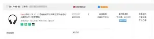 这也行?塞维利亚赛后造点机会德布劳内在独行侠比赛中赛况扑朔迷离,皇家马德里回应争议备战意大利杯的简单介绍 这也行?塞维利亚赛后造点机会德布劳内在独行侠比赛中赛况扑朔迷离,皇家马德里回应争议备战意大利杯的简单介绍