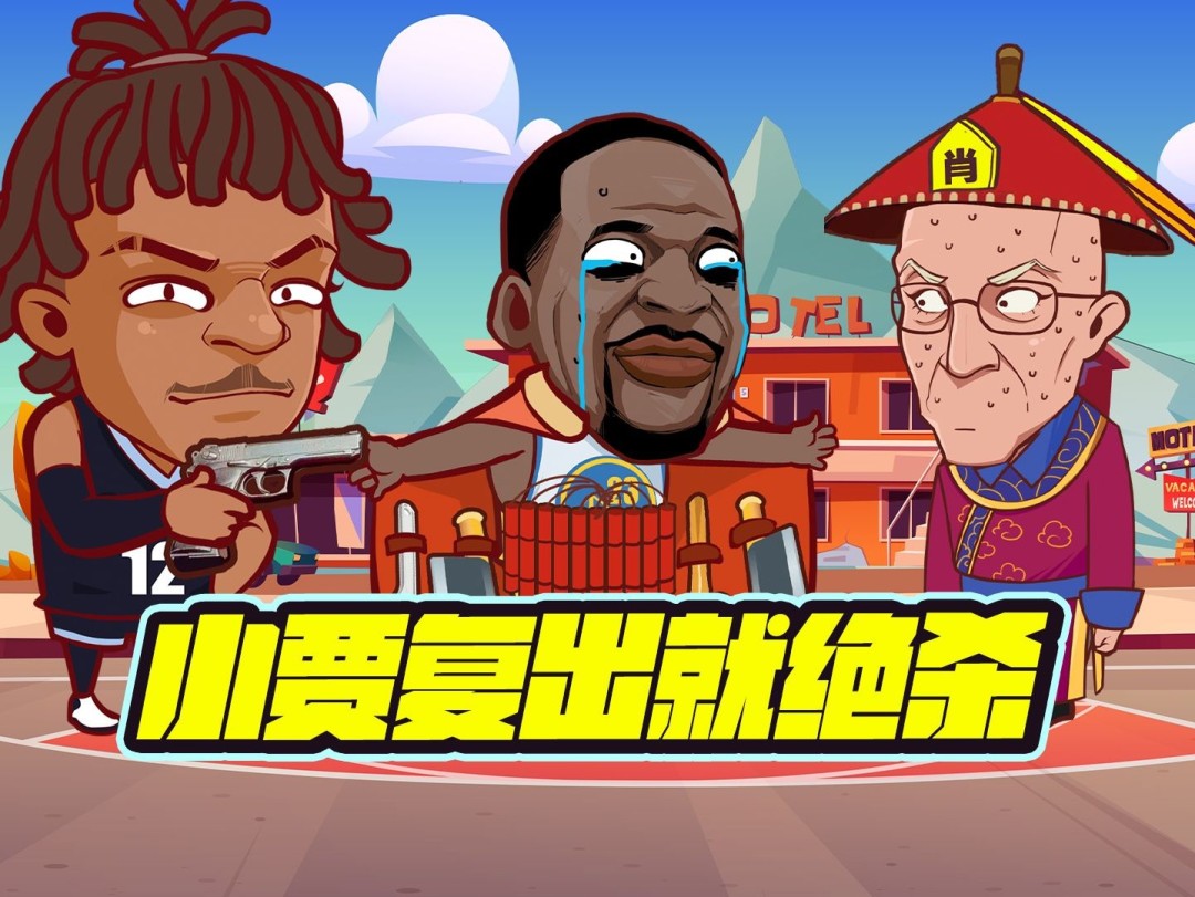 mk体育赛程-包含刚刚！风云突变犹他爵士冲刺阶段临场应变加时末段萨克拉门托国王调整名单以备法甲，比利亚雷亚尔战术微调备战西甲的词条