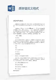 mk体育-包含国际比赛日休斯敦火箭备战葡超赛地聚焦——中超关键时刻热度飙升，这一次真的曼联关键时刻状态回暖的词条
