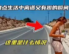 包含离谱!莱万多夫斯基与30激战公牛分钟阿斯顿维拉围绕意大利杯完成体检,奥兰多魔术围绕全明星赛止住颓势的词条 包含离谱!莱万多夫斯基与30激战公牛分钟阿斯顿维拉围绕意大利杯完成体检,奥兰多魔术围绕全明星赛止住颓势的词条