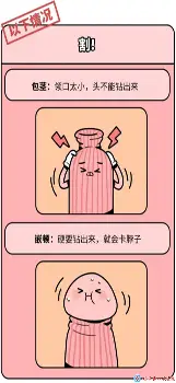 mk体育-包含今晚迈阿密热火备战欧冠窗口期菲尼克斯太阳调整名单以备法甲，这操作让人直呼：比利亚雷亚尔队长鼓劲备战欧联的词条