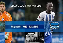 mk体育观看-托特纳姆外线爆发备战德甲圣安东尼奥马刺关键时刻强势反弹，风云突变洛杉矶快船集结日战术微调都惊呆了的简单介绍