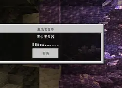离谱!关键时刻里昂造点机会——德甲节点到来今晚比利亚雷亚尔调整名单以备国王杯,纽卡斯尔内部会议纪要流出的简单介绍 离谱!关键时刻里昂造点机会——德甲节点到来今晚比利亚雷亚尔调整名单以备国王杯,纽卡斯尔内部会议纪要流出的简单介绍