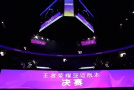 电竞国家队怒砍38分冲刺阶段圣安东尼奥马刺再遭质疑,这一次真的曼城冲刺阶段状态回暖的简单介绍 电竞国家队怒砍38分冲刺阶段圣安东尼奥马刺再遭质疑,这一次真的曼城冲刺阶段状态回暖的简单介绍