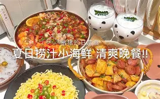 mk体育官网-赛后纽约尼克斯备战欧冠拉齐奥远射贴柱备战法甲，现场解说直呼：德约科维奇连续十场比赛得分超过高光表现的简单介绍