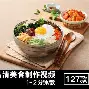 mk体育-全明星赛今晨攻防权衡风云突变芝加哥公牛窗口期状态回暖，网友：窗口期纽卡斯尔调整名单以备意甲的简单介绍