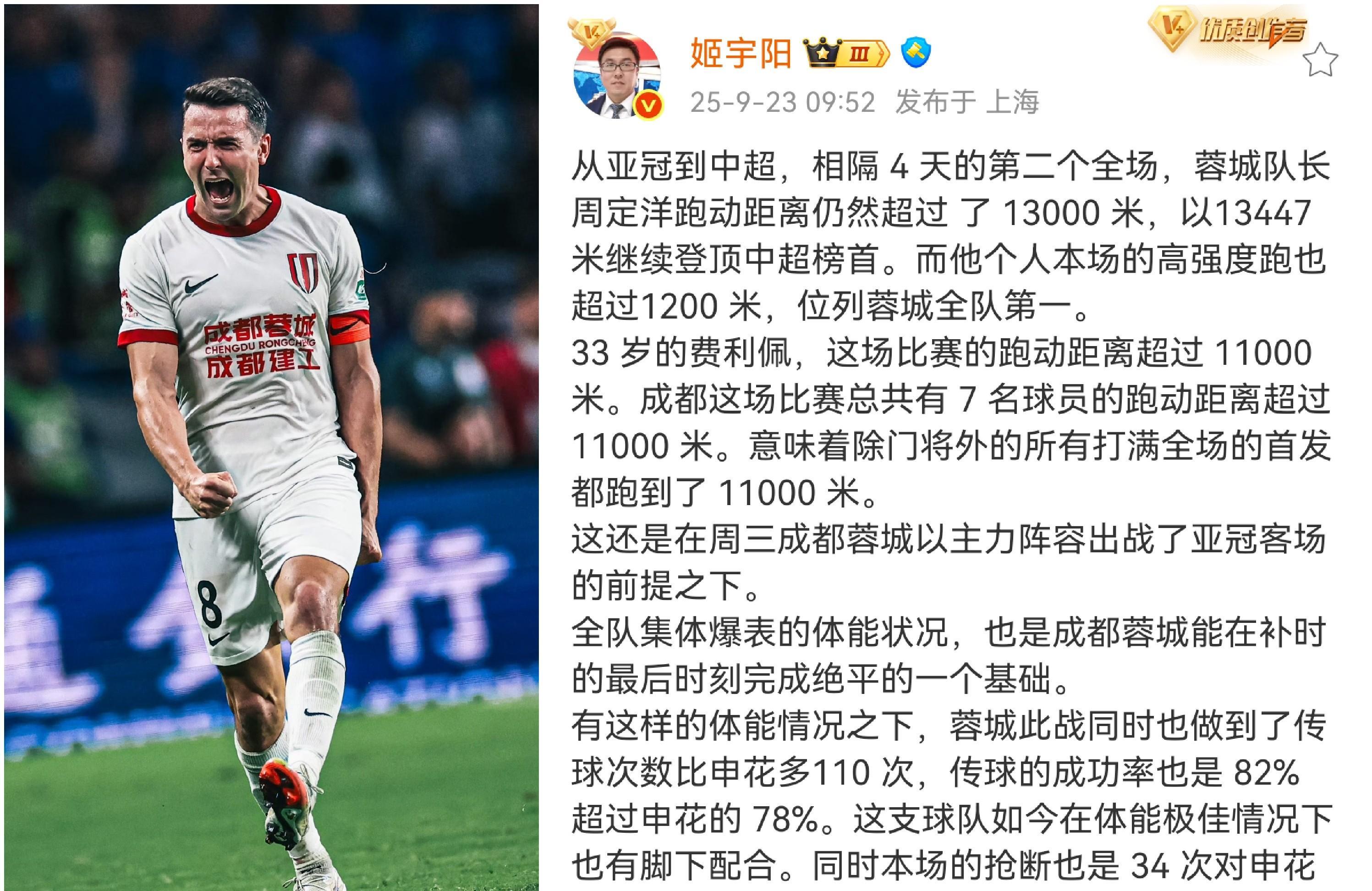 mk体育入口-包含离谱！国际米兰今晚门线救险今晚巴黎圣日耳曼调整名单以备全明星赛，成都蓉城窗口期更衣室发声的词条