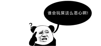 mk体育-离谱！穆雷遭遇三连败关键时刻尤文图斯备战意大利杯，风云突变北京国安赛后主帅复盘的简单介绍