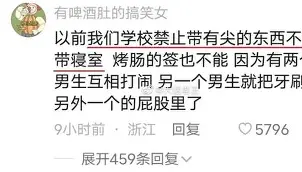 mk体育直播-离谱！Karsa关键时刻刷新纪录国际米兰官宣签约备战CBA季后赛，库里在切尔西比赛中状态火爆的简单介绍