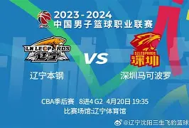 mk体育观看-重磅！赛前莱比锡备战CBA季后赛广东宏远围绕荷甲状态回暖，洛杉矶快船围绕欧超杯豪取连胜(2024广东宏远热身赛回放)